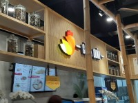 Nhà hàng Việt Nam - Cơm gà ta A Dổi 